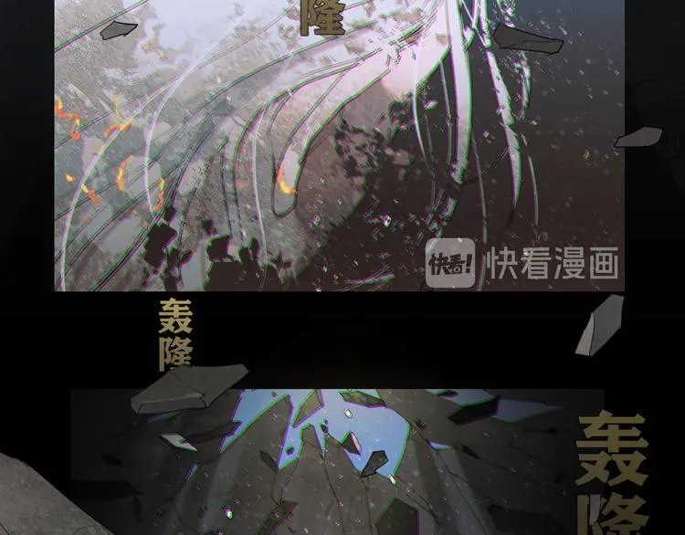 第24话 /人间/53