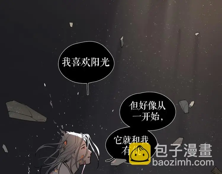 第24话 /人间/44