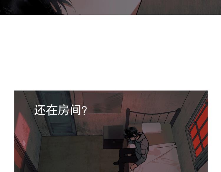 第10话 /前行/4