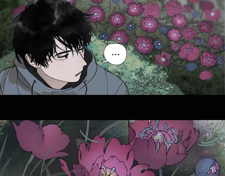 第15话 /瓜分/18