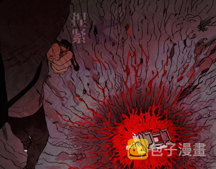 第19话 /地下/42