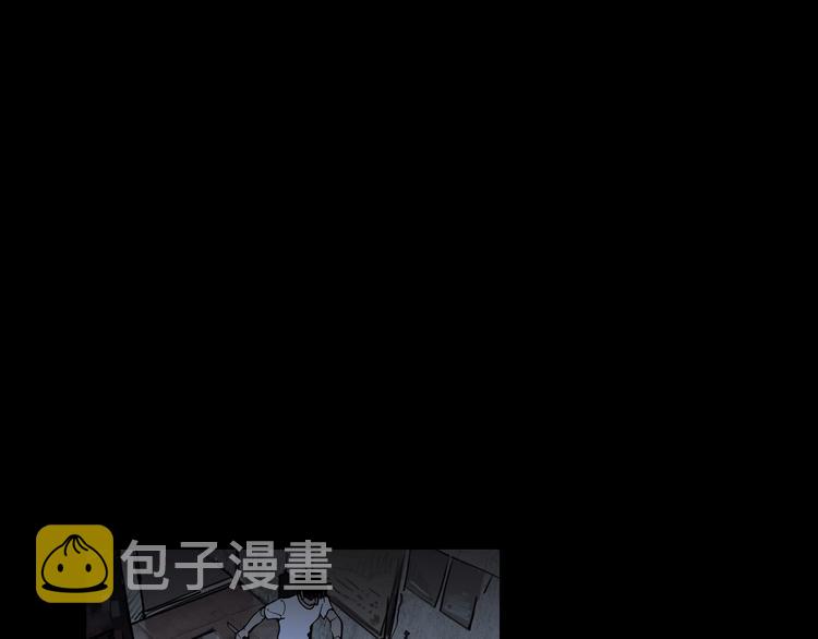第6话 /窗外人/51