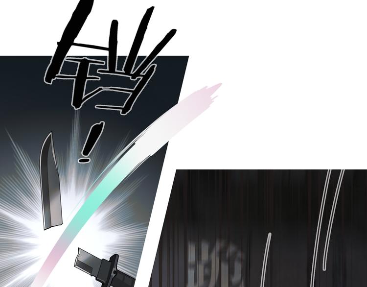 第18话 /祠堂/27