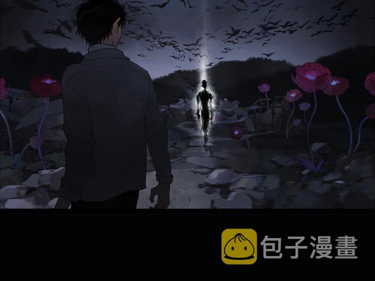 第1话 /怪/梦/10