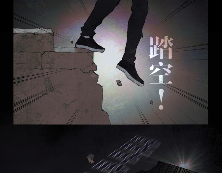 第19话 /地下/34