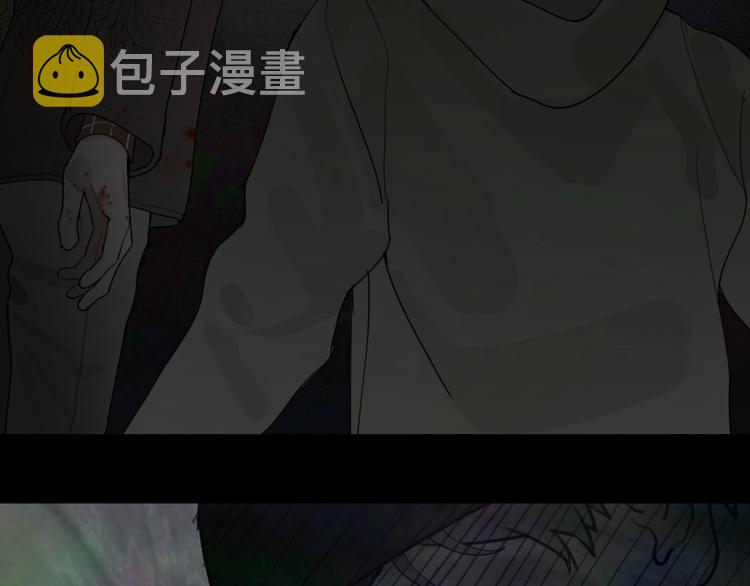 第6话 /窗外人/25