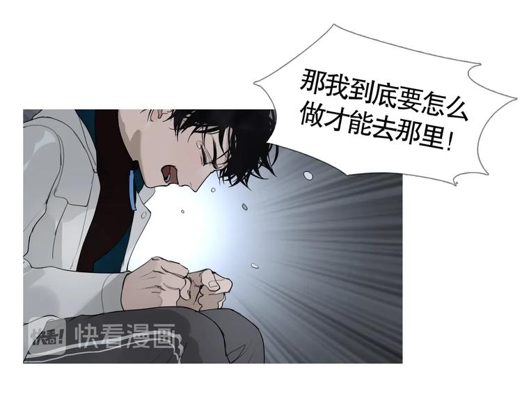 第4话 /母亲/43