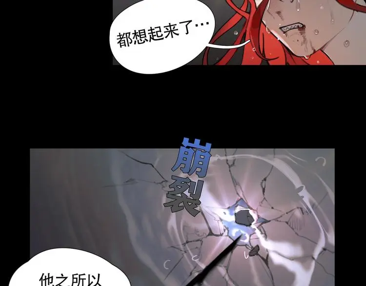 第24话 /人间/17