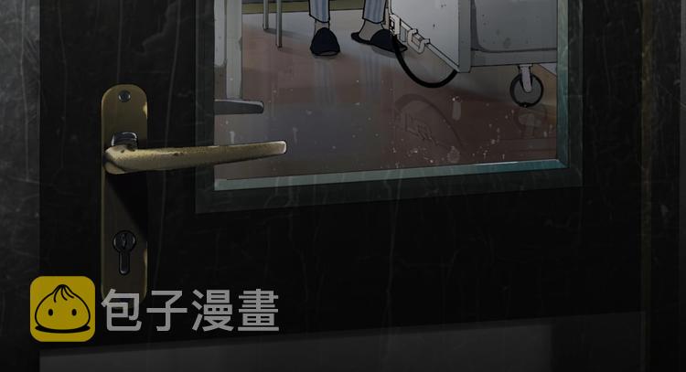第3话 /日/记/89