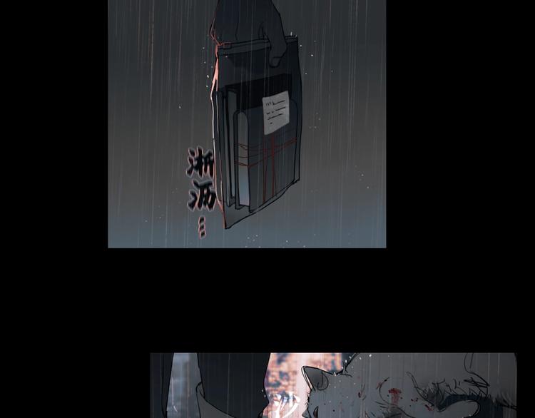 第4话 /母亲/50