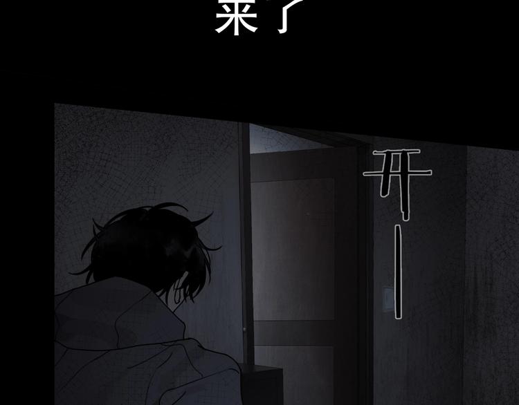 第10话 /前行/34