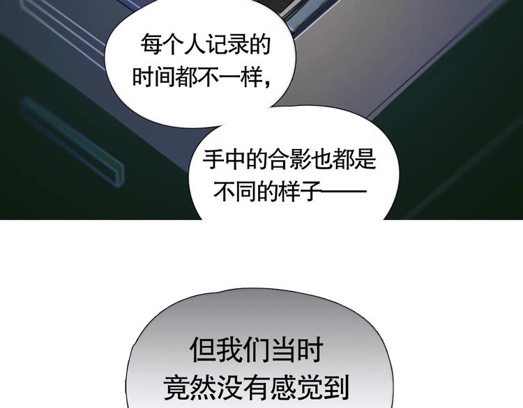 第4话 /母亲/25