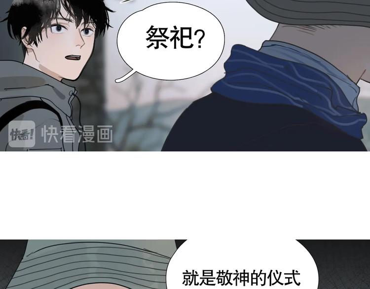第11话 /呼唤/38
