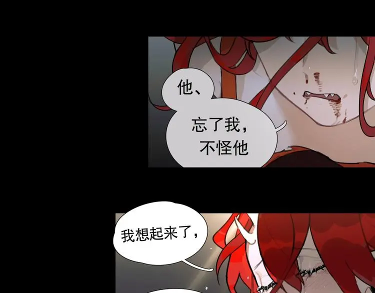 第24话 /人间/16