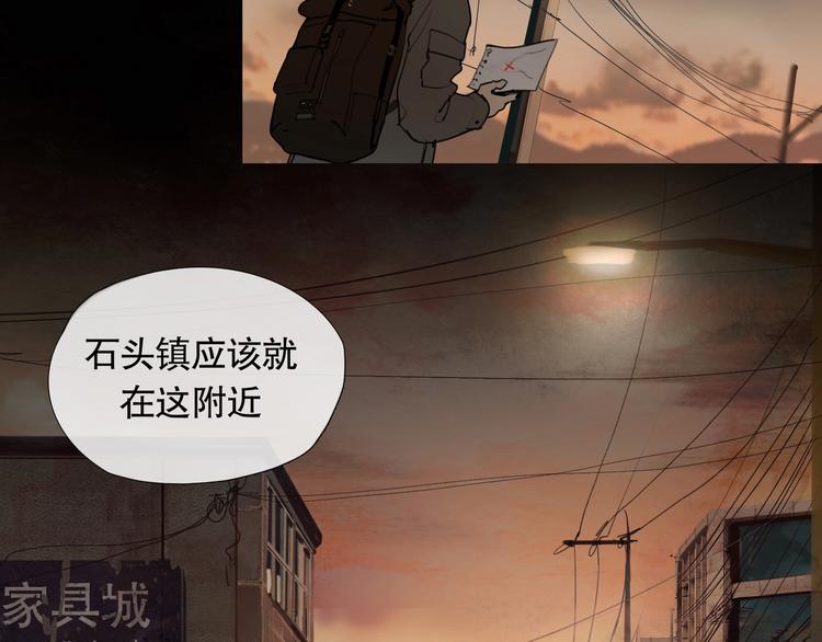 第5话 /疯子/34