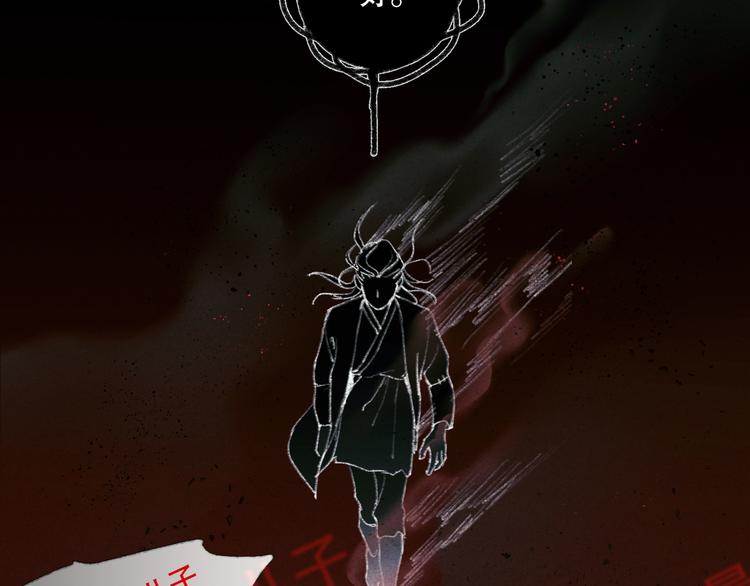 第21话 /姐姐/36