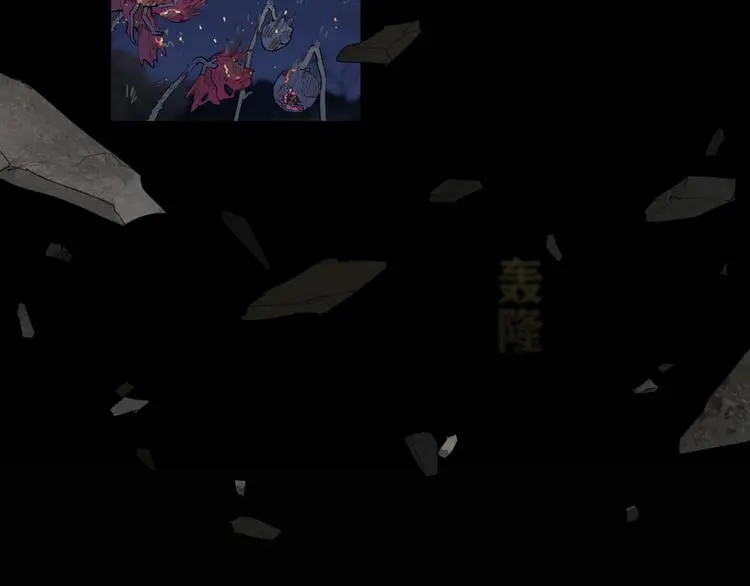 第24话 /人间/58