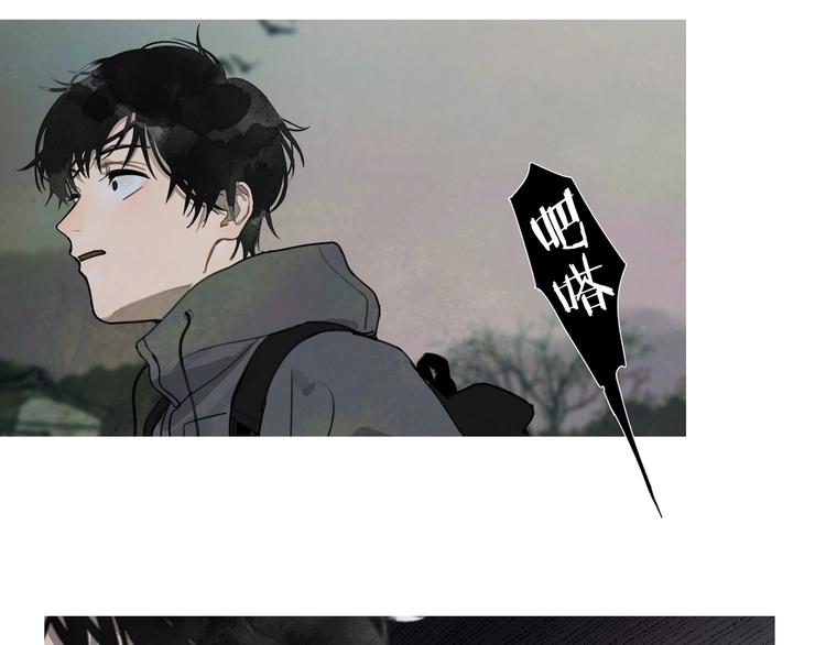 第14话 /追杀/15