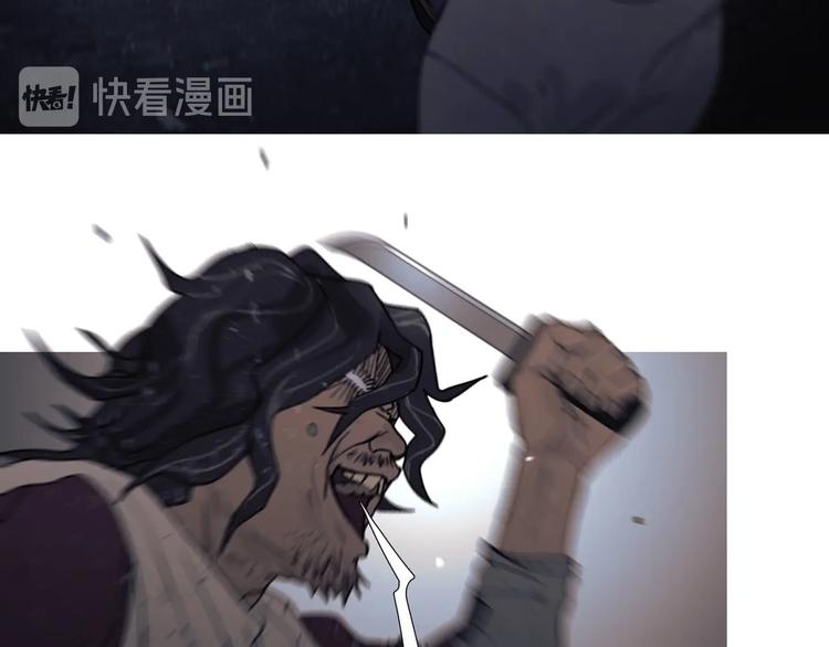 第7话 /疯了/40