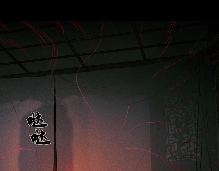 第21话 /姐姐/46