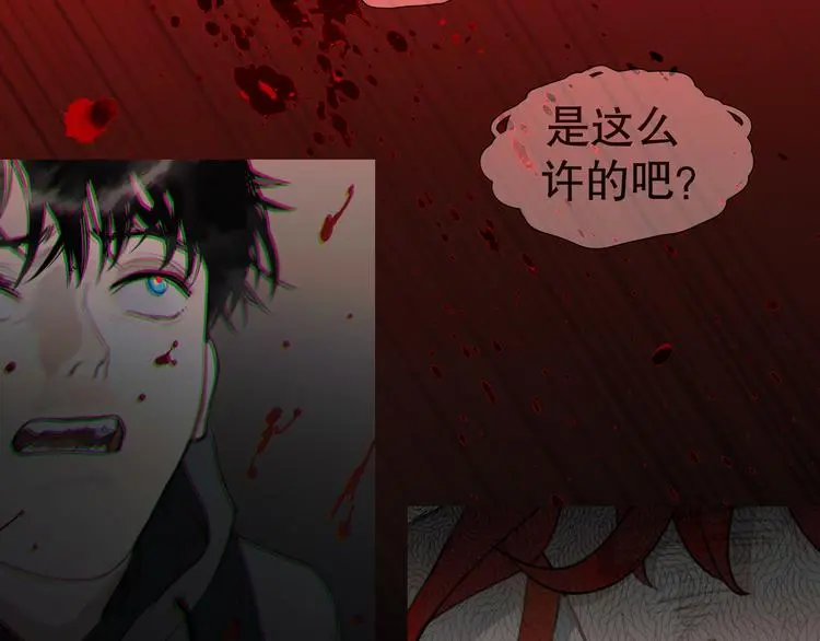 第24话 /人间/2