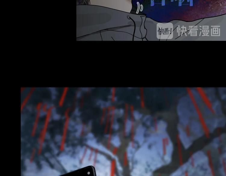 第11话 /呼唤/9