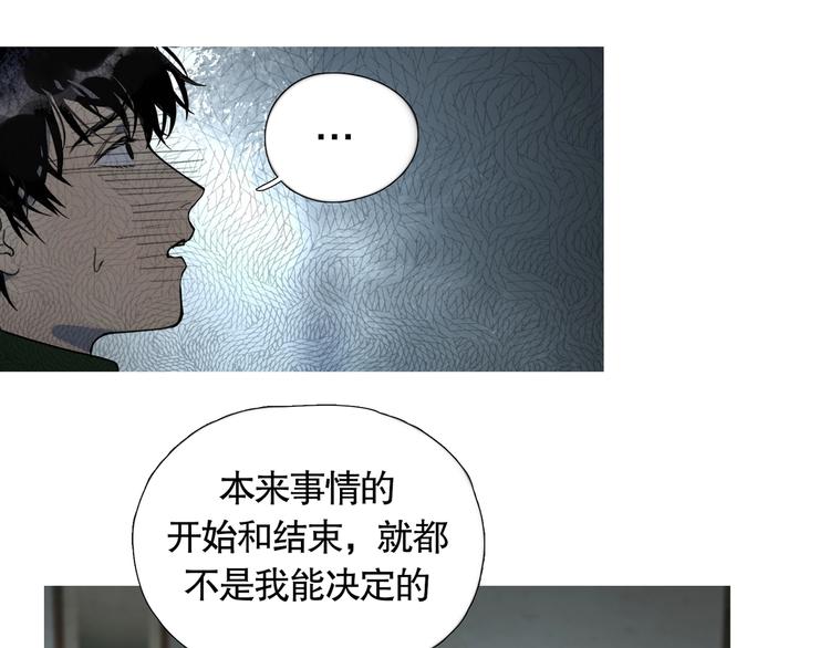 第4话 /母亲/15