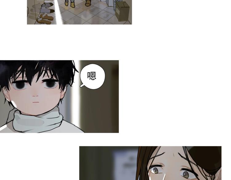 第16话 /家？/16