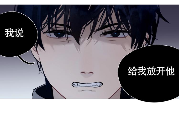 第7话 /疯了/26