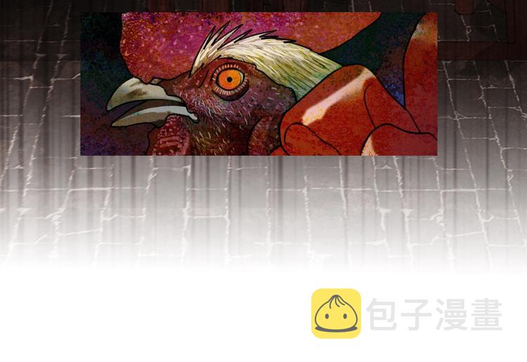 第17话 /仙石/46