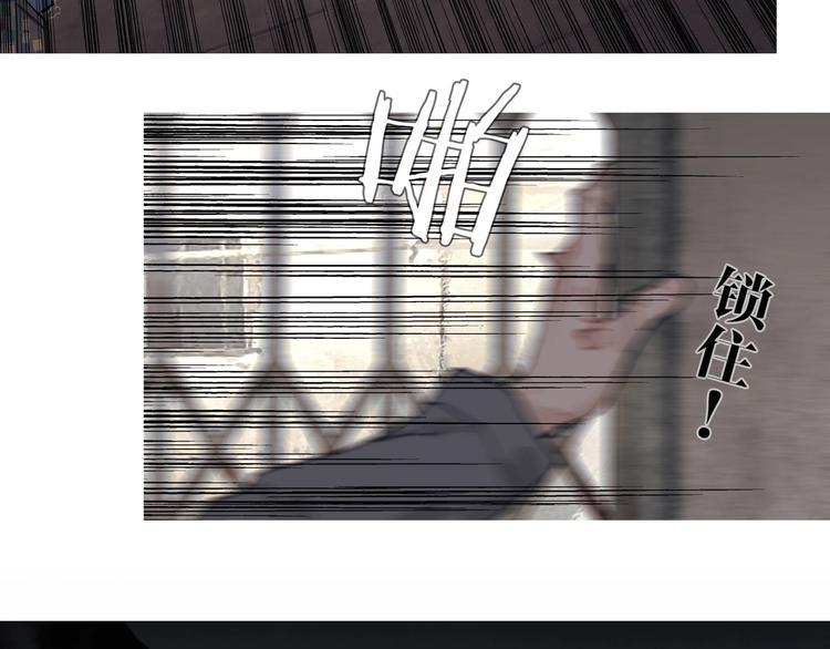 第8话 /母女/37