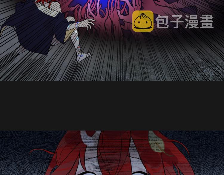第19话 /地下/5