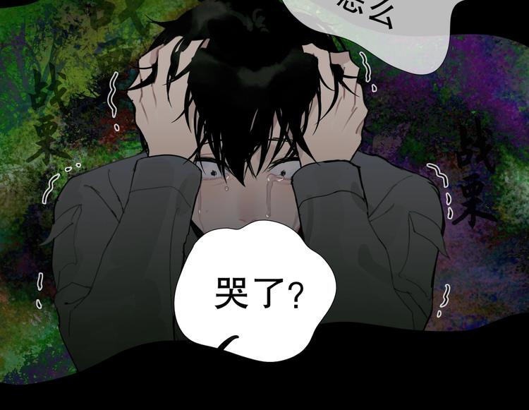 第11话 /呼唤/70