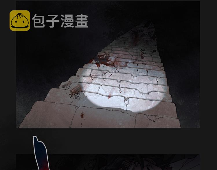 第19话 /地下/9