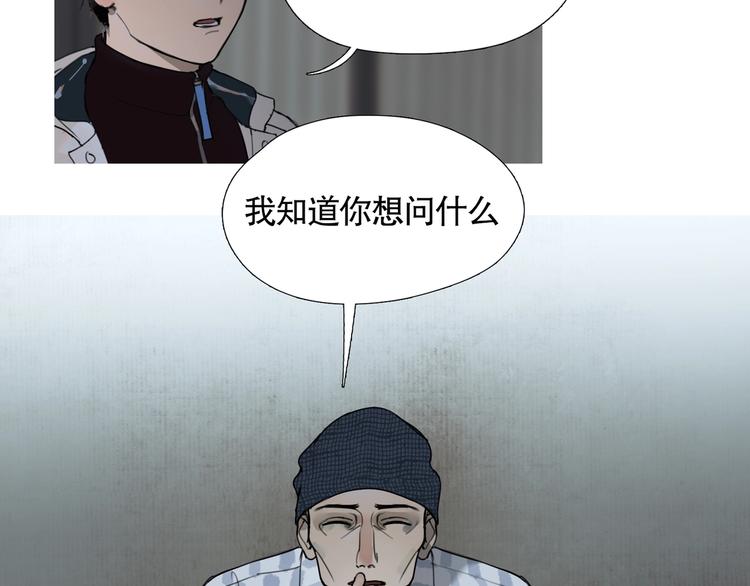 第4话 /母亲/11