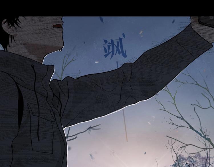 第10话 /前行/74