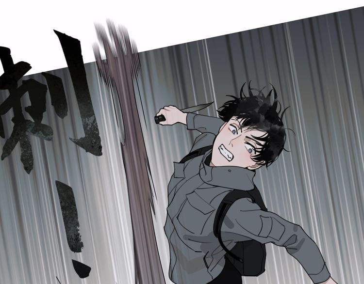 第14话 /追杀/46