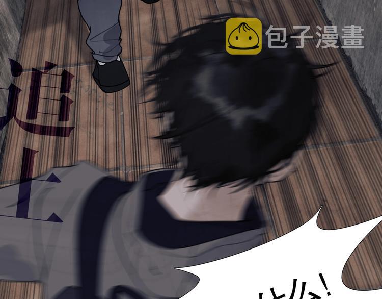 第7话 /疯了/65