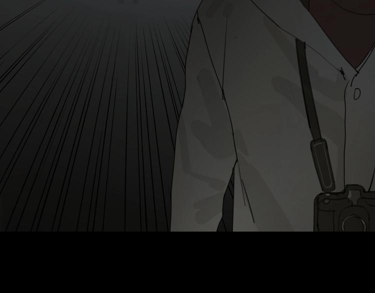 第6话 /窗外人/31
