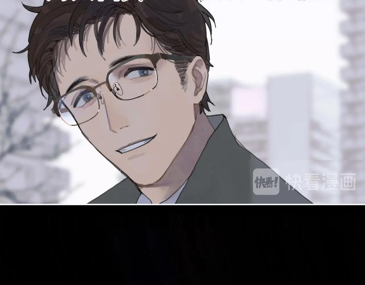 悬疑惊悚新作2月19正式上线29