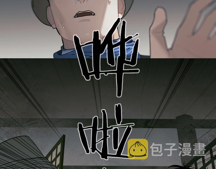 第11话 /呼唤/59