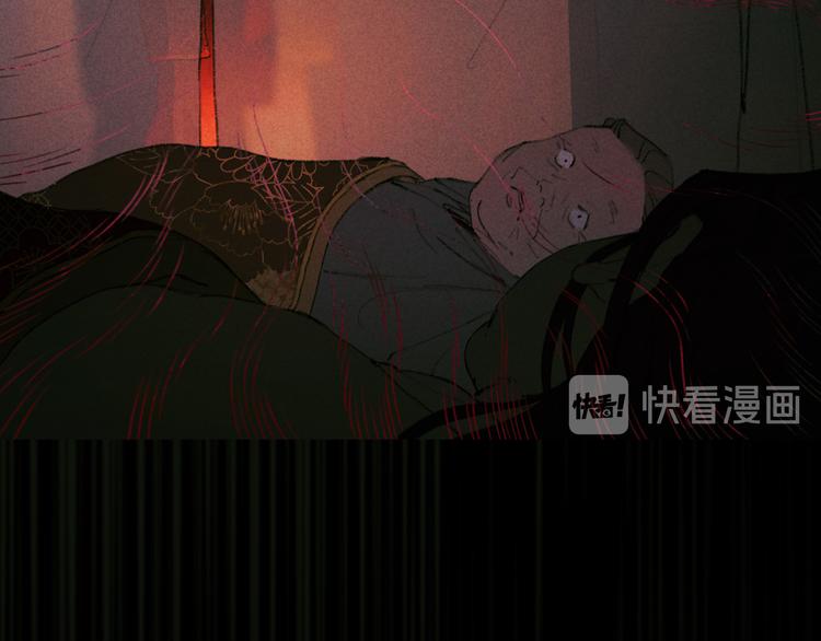 第21话 /姐姐/47