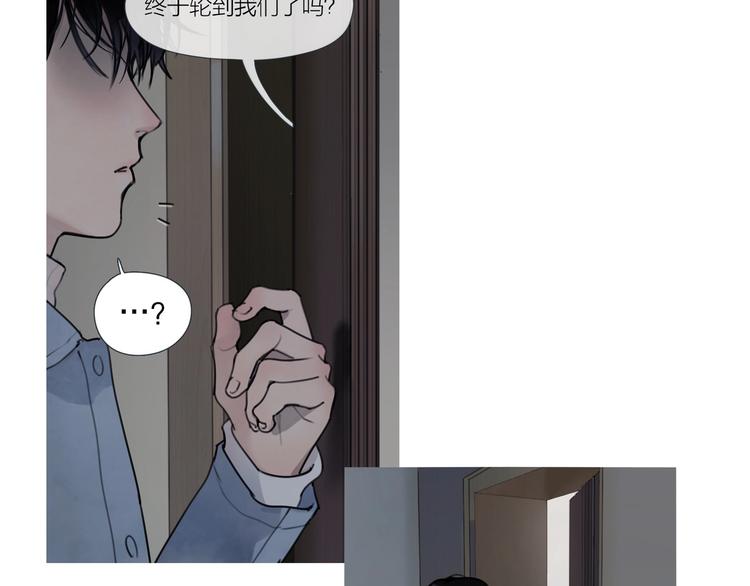 第1话 /怪/梦/55