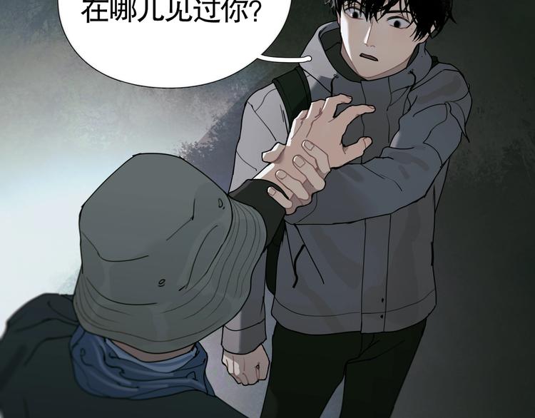 第11话 /呼唤/57