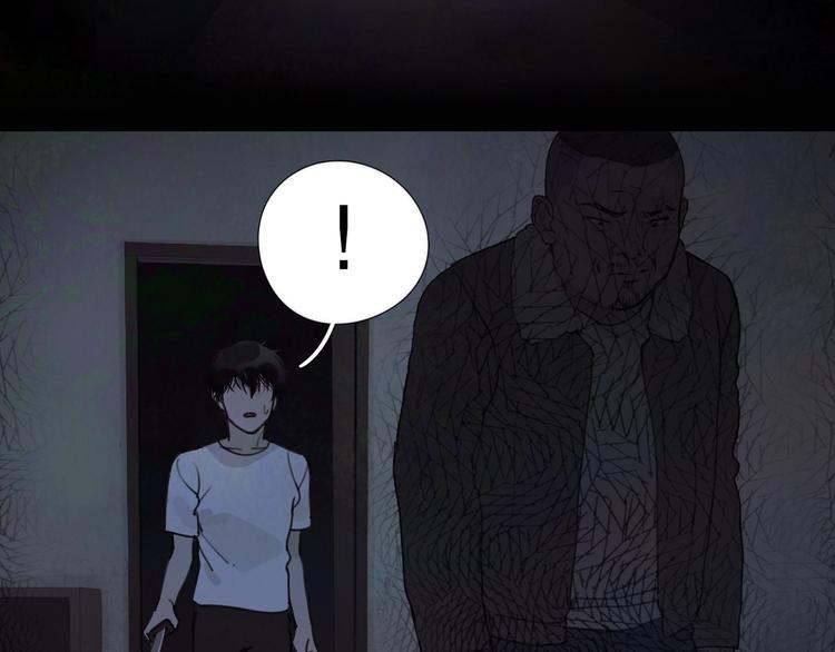 第6话 /窗外人/66