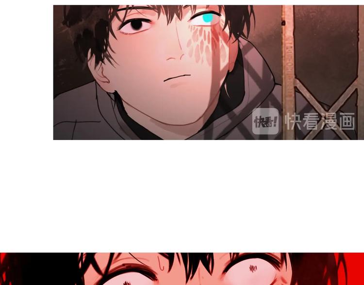 第9话 /黑线/12