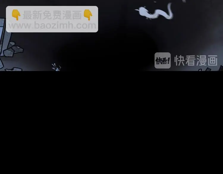 第23话 /嫉妒/54