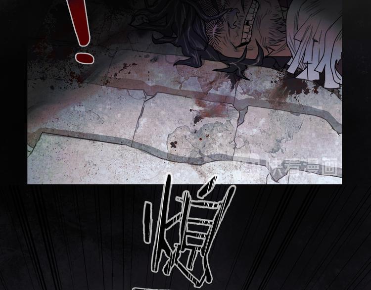 第19话 /地下/10