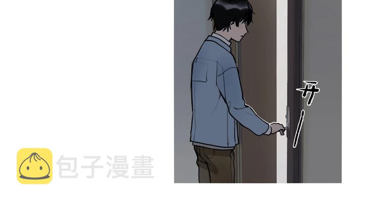 第1话 /怪/梦/56