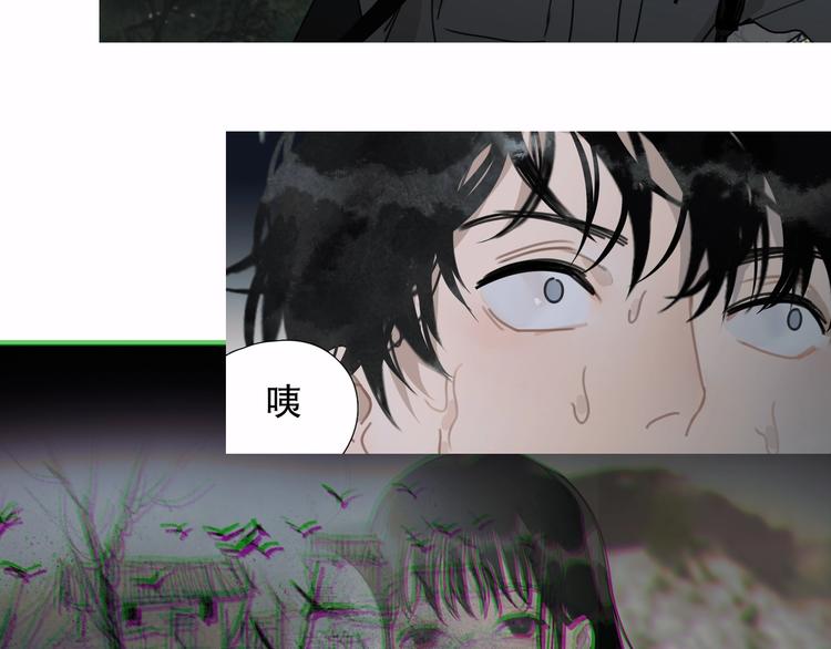 第14话 /追杀/32